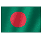 Drapeau: Bangladesh pour Huawei HarmonyOS 5.0