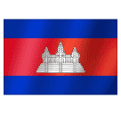 Флаг: Камбоджа для Huawei HarmonyOS 5.0