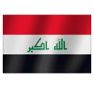 Vlag: Irak voor Huawei HarmonyOS 5.0