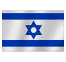 第旗: 以色列号为第Huawei HarmonyOS 5.0号