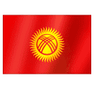 Flagg: Kirgisistan for Huawei HarmonyOS 5.0