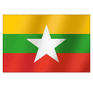 Flag: Myanmar (Burma) for Huawei HarmonyOS 5.0