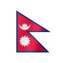 Прапор: Непал для Huawei HarmonyOS 5.0