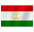 Прапор: Таджикистан для Huawei HarmonyOS 5.0