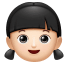 Девочка: очень светлый тон кожи для Huawei HarmonyOS 5.0