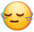 Balançando a cabeça horizontalmente para Huawei HarmonyOS 5.0