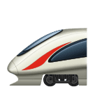 Trem De Alta Velocidade para Huawei HarmonyOS 5.0