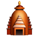 Templo Hindu para Huawei HarmonyOS 5.0