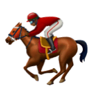 Corrida De Cavalos: Pele Morena Escura para Huawei HarmonyOS 5.0