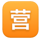 Відкритий для Huawei HarmonyOS 5.0