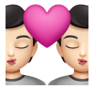 Поцілунок: дуже світлий тон шкіри для Huawei HarmonyOS 5.0