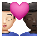 Beijo: Homem, Homem, Pele Clara, Pele Escura para Huawei HarmonyOS 5.0