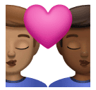 Beijo: Homem, Homem, Pele Morena, Pele Morena Escura para Huawei HarmonyOS 5.0