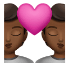 Beijo: Pele Morena Escura para Huawei HarmonyOS 5.0