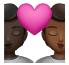 Beijo: Pessoa, Pessoa, Pele Escura, Pele Morena Escura para Huawei HarmonyOS 5.0