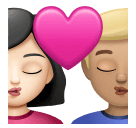 Beijo: Mulher, Homem, Pele Clara, Pele Morena Clara para Huawei HarmonyOS 5.0