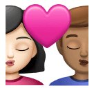 Beijo: Mulher, Homem, Pele Clara, Pele Morena para Huawei HarmonyOS 5.0