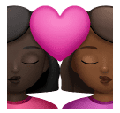 Beijo: Mulher, Mulher, Pele Escura, Pele Morena Escura para Huawei HarmonyOS 5.0