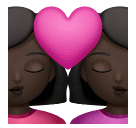 Beijo: Mulher, Mulher, Pele Escura para Huawei HarmonyOS 5.0