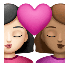 Beijo: Mulher, Mulher, Pele Clara, Pele Morena para Huawei HarmonyOS 5.0