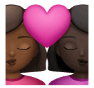 Beijo: Mulher, Mulher, Pele Morena Escura, Pele Escura para Huawei HarmonyOS 5.0