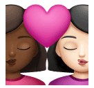 Beijo: Mulher, Mulher, Pele Morena Escura, Pele Clara para Huawei HarmonyOS 5.0