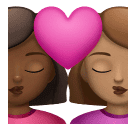 Beijo: Mulher, Mulher, Pele Morena Escura, Pele Morena para Huawei HarmonyOS 5.0