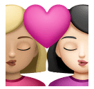 Beijo: Mulher, Mulher, Pele Morena Clara, Pele Clara para Huawei HarmonyOS 5.0