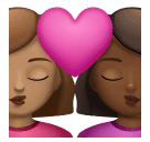 Beijo: Mulher, Mulher, Pele Morena, Pele Morena Escura para Huawei HarmonyOS 5.0