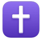 Cruz Latina para Huawei HarmonyOS 5.0