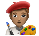 Artista Plástico: Pele Morena para Huawei HarmonyOS 5.0