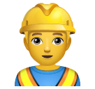 Мужчина-строитель для Huawei HarmonyOS 5.0