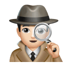 Чоловік-детектив: дуже світлий тон шкіри для Huawei HarmonyOS 5.0