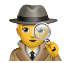 Мужчина-детектив для Huawei HarmonyOS 5.0