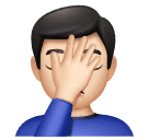 Homem Decepcionado: Pele Clara para Huawei HarmonyOS 5.0