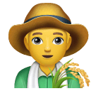 Fazendeiro para Huawei HarmonyOS 5.0