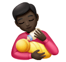 Годуючий чоловік: дуже темний тон шкіри для Huawei HarmonyOS 5.0