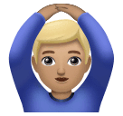 Чоловік за: світлий тон шкіри для Huawei HarmonyOS 5.0