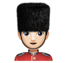 Guarda Homem: Pele Clara para Huawei HarmonyOS 5.0