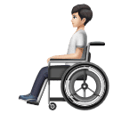 Homem Em Cadeira De Rodas Manual: Pele Clara para Huawei HarmonyOS 5.0