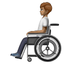 Homem Em Cadeira De Rodas Manual: Pele Morena para Huawei HarmonyOS 5.0