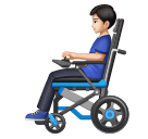 Homem Em Cadeira De Rodas Motorizada: Pele Clara para Huawei HarmonyOS 5.0