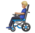 Homem Em Cadeira De Rodas Motorizada: Pele Morena Clara para Huawei HarmonyOS 5.0