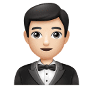 Чоловік у смокінгу: дуже світлий тон шкіри для Huawei HarmonyOS 5.0