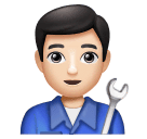 Mecânico: Pele Clara para Huawei HarmonyOS 5.0