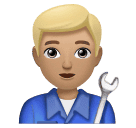 Mecânico: Pele Morena Clara para Huawei HarmonyOS 5.0