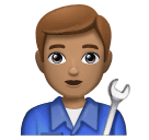 Mecânico: Pele Morena para Huawei HarmonyOS 5.0