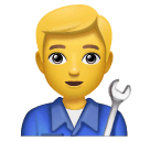 Man Mechanic for Huawei HarmonyOS 5.0