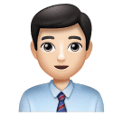 Funcionário De Escritório: Pele Clara para Huawei HarmonyOS 5.0