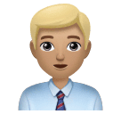 Funcionário De Escritório: Pele Morena Clara para Huawei HarmonyOS 5.0